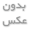 معماری استعماری